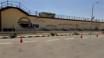 بدء تشغيل المرحلة الثانية من محطة مياه القاهرة الجديدة