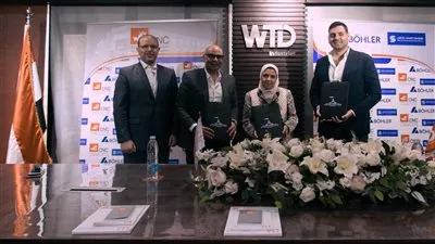 «وتد» توقع اتفاقية مع وكيل «بوهلر» للحصول على وحدتين بمجمع CNC الصناعي