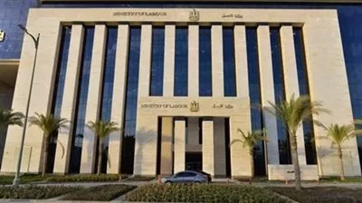 وزارة العمل تعلن توفير 1100 فرصة عمل جديدة في مشروع الضبعة