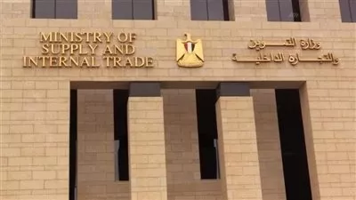 نقل وتعديل مسمى 3 مكاتب للسجل التجاري في 3 محافظات