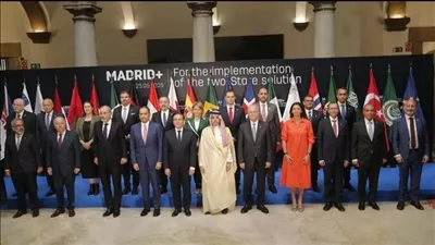 مصر تشارك في الاجتماع الوزاري الموسع لمجموعة مدريد بشأن القضية الفلسطينية