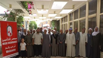 مصر للتأمين تشارك في ورشة عمل حول منتج مؤشر التأمين المحصولي بالمنيا