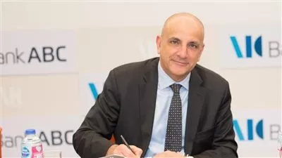 بنك ABC مصر يحقق 564 مليون جنيه صافي ربح خلال 3 أشهر