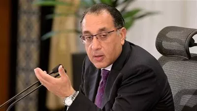 نزع ملكية عقار مدرستين في محافظة الدقهلية