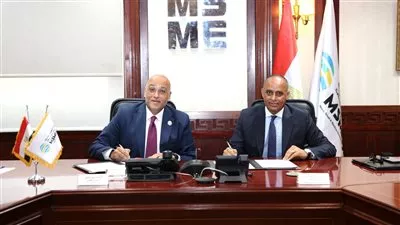 مصر تشارك كضيف شرف في معرض الصين الدولي للمشروعات الصغيرة