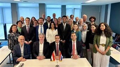 هيئة الاستثمار تعرض الفرص المتاحة بإعادة تدوير المخلفات على 30 شركة هولندية