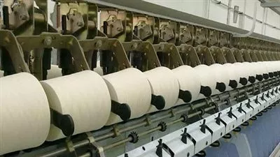 زيادة رأسمال شركة مصر شبين الكوم للغزل والنسيج إلى 4.895 مليار جنيه