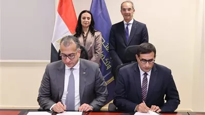 «الاتصالات» تتعاون مع «التضامن» لإطلاق مشروع التطوير المؤسسى الرقمى للجمعيات والاتحادات الأهلية