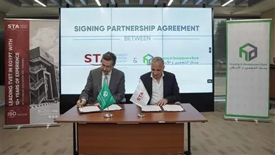 بنك التعمير والإسكان يوقع بروتوكول تعاون مع مؤسسة السويدي إليكتريك