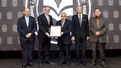  هيئة الاستثمار تحصل على شهادة الأيزو لجودة التدريب