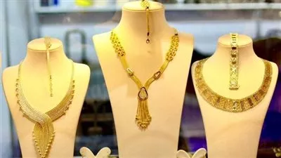 تراجع أسعار الذهب في مصر بقيمة 25 جنيهًا
