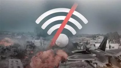 انقطاع كامل خدمات الإنترنت والاتصالات الثابتة في قطاع غزة