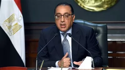 تخصيص قطعة أرض لإقامة مکتب برید بمحافظة الوادي الجديد