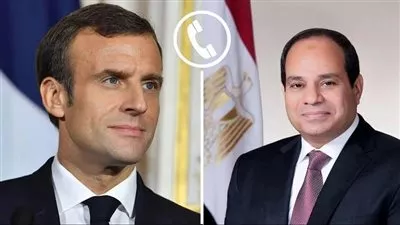 الرئيس السيسي يبحث مع نظيره الفرنسي مستجدات الأوضاع الإقليمية والتصعيد العسكري بالمنطقة