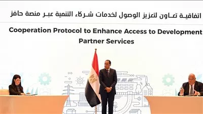 الحكومة توقع عدداً من الاتفاقيات مع شركاء التنمية والقطاع الخاص