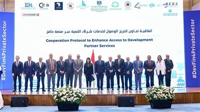 «التخطيط» توقع بروتوكول تعاون مع اتحادات الصناعات والغرف التجارية وجمعيات رجال الأعمال