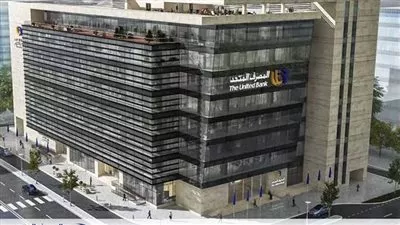 المصرف المتحد سابع أكبر ممول لإسكان محدودي ومتوسطي الدخل بـ3.2 مليار جنيه