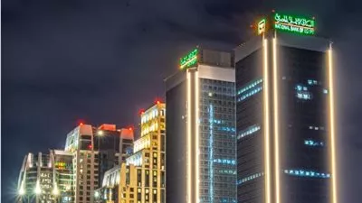 البنك الأهلي المصري يطلق مبادرة لترشيد استهلاك الكهرباء 