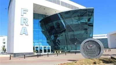 الرقابة المالية تصدر قواعد قيد ومزاولة نشاط الوساطة في التأمين وإعادة التأمين