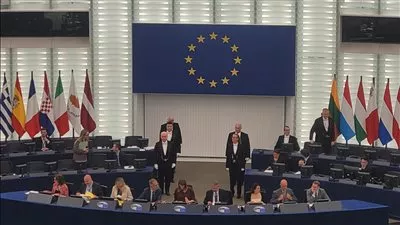 البرلمان الأوروبى يعتمد قرار منح مصر دعم مالي بقيمة 4 مليارات يورو