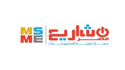 جهاز تنمية المشروعات يضخ تمويلات بقيمة 20.6 مليون جنيه بمحافظة البحر الأحمر 