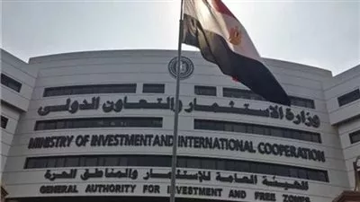 استمرار فرض رسم صادر على أتربة ومساحيق ورقائق الزنك