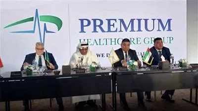 بريميم هيلثكير جروب تُعلن نجاح المرحلة الثانية من الإكتتاب بمعدل تغطية 4.6 مرة