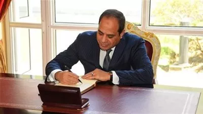 السيسي يوافق على اتفاقية تمكين البنك الأوروبي من التوسع فى أفريقيا 