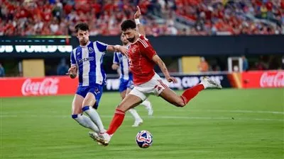 الأهلي يودع مونديال الأندية 2025 بعد التعادل مع بورتو