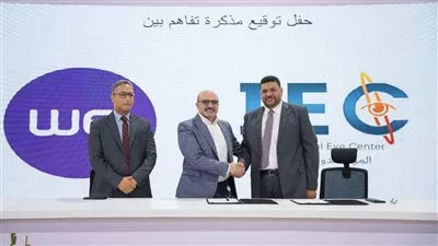 المصرية للاتصالات تتعاون مع KareXpert لإطلاق منصة صحية رقمية متكاملة