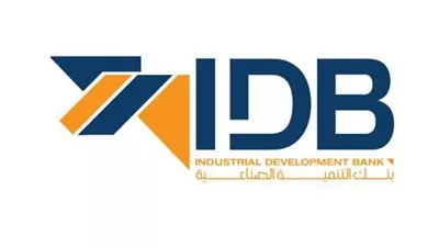بنك التنمية الصناعية يقرر زيادة رأس المال المرخص به إلى 10 مليارات جنيه
