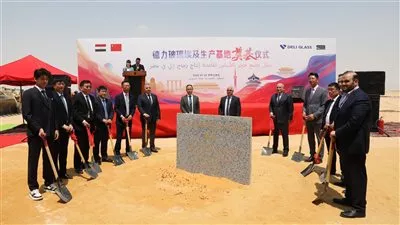 وضع حجر أساس مشروع للصناعات الزجاجية في السخنة باستثمارات 70 مليون دولار