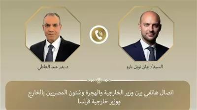 وزير الخارجية يبحث مع نظيره الفرنسي مستجدات التطورات الإقليمية وتعزيز التعاون المشترك