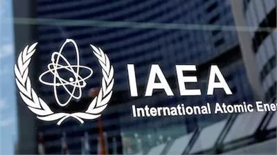 وكالة الطاقة الذرية تعلن سحب مفتشيها من إيران