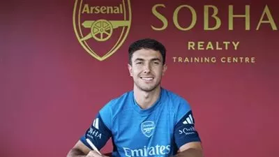 أرسنال الإنجليزي يعلن التعاقد رسمياً مع مارتن زوبيميندي