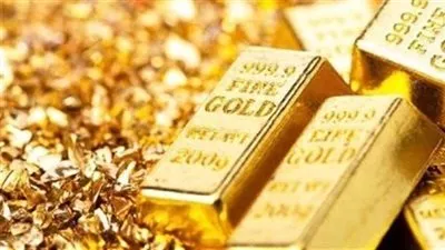 تراجع أسعار الذهب مع انحسار المخاوف التجارية 