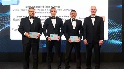 بنك القاهرة يحصد 7 جوائز جديدة من مؤسسة EMEA Finance العالمية