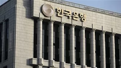 بنك كوريا المركزي يبقي الفائدة دون تغيير عند 2.5%