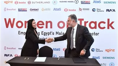 «كونتكت» تتعاون مع GIZ مصر لتعزيز جهود دعم قطاع التأمين للمشروعات الصغيرة