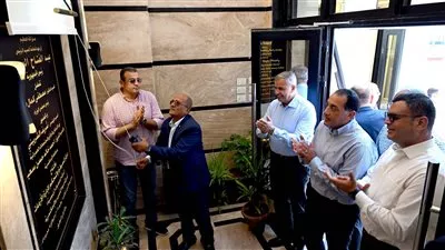 رئيس الوزراء يفتتح مركز السيطرة والتحكم بشركة مياه الشرب بالإسكندرية