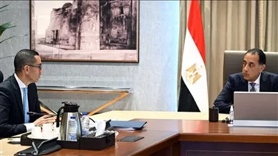 هيئة الاستثمار تعقد حوارًا مجتمعيًا لبحث سبل تطوير أداء مشروعات المناطق الحرة