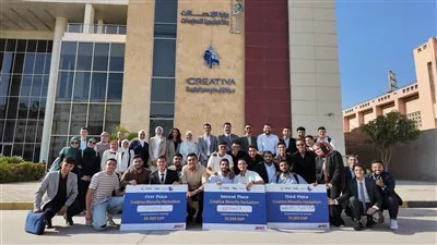 مركز إبداع مصر الرقمية بالمنوفية يُعلن الفائزين في هاكاثون رواد الأعمال