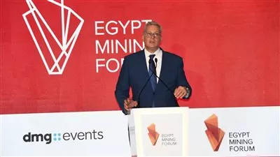 وزير البترول يؤكد على أهمية التكنولوجيا المتطورة لتحقيق نقلة نوعية بقطاع التعدين