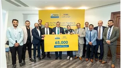 المهندس للتأمين تصدر 65 ألف وثيقة  بالتعاون مع «فوري»