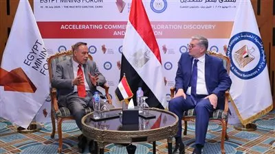 وزير البترول يبحث خطط شركة مناجم النوبة للتوسع في مصر