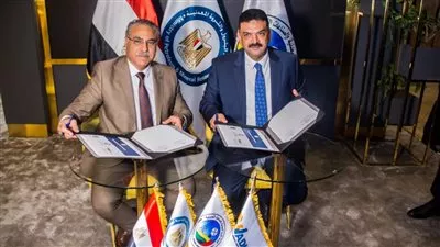 هيئة الثروة المعدنية تتعاون مع «واديكو» لاستكمال تقييم خام الطفلة الزيتية