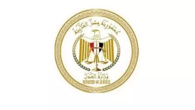 تعديل تاريخ سريان نظام السجل العينى على جزيرة وراق الحضر 