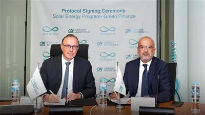 كريدي أجريكول مصر وإنفنيتي يطلقان شراكة استراتيجية لتسريع التحول للطاقة الشمسية