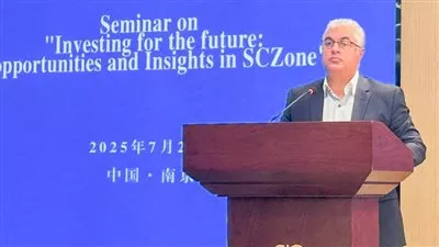 رئيس اقتصادية قناة السويس يستعرض فرص الاستثمار أمام 180 شركة صينية