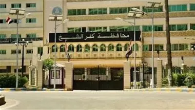 تعديل المخطط التفصيلي المعتمد لـ3 مدن بمحافظة كفر الشيخ  